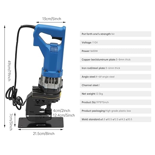 1600W Electric Hydraulic Hole Puncher, Steel Punch Machine with Impact Head 5 Set Dies and Knob Pressure Relief Valve, Portable Punching Machine for Iron Copper Aluminum Plate Angle Steel