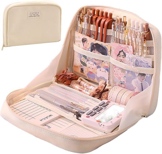 Pencil Case Pouch Box Cute Kawaii Large Capacity Aesthetic Zipper Pen Holder Organizer Bag for Office Workspace Supplies Desk Accessories Travel (Off-White)