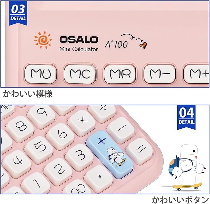 Pendancy Pink Calculator for Kids, Cute Small Calculators Desktop 12 Digit, Basic Function Large LCD Display Big Buttons, for Office, School, Home Use OS-A100 (Pink)