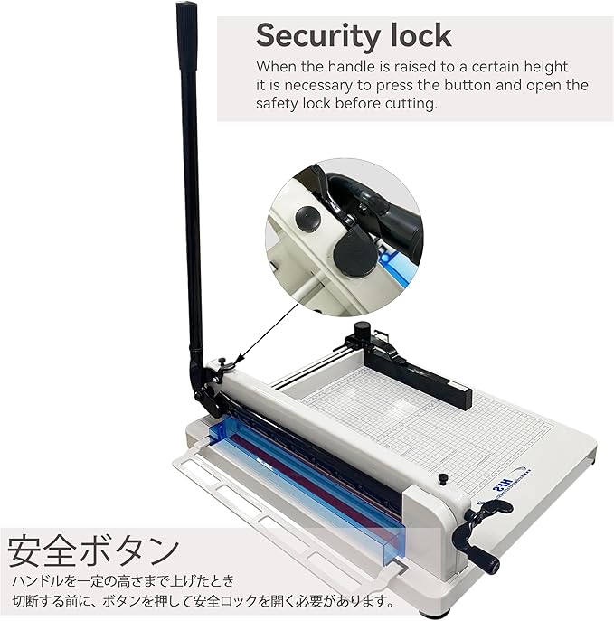 New Heavy Duty Guillotine Paper Cutter