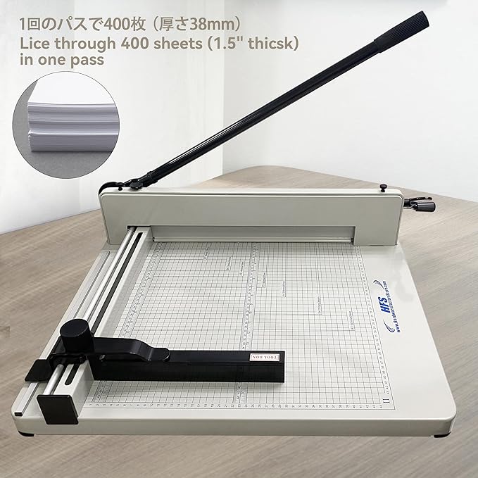 New Heavy Duty Guillotine Paper Cutter